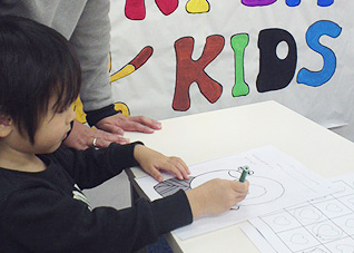 KIDS01